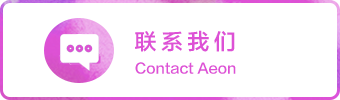 企業(yè)社會責(zé)任 CSR